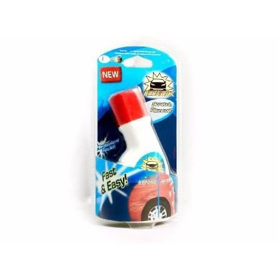 If you have a car and drive a lot, you surely know it can get scratched or dented, and you also know that repairs and painting have become expensive and unbearable! That's why we offer you the Car Scratch Remover, the first invention of its kind that actu