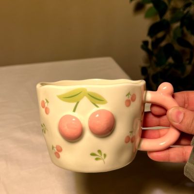. Adding a little cute to my daily brew