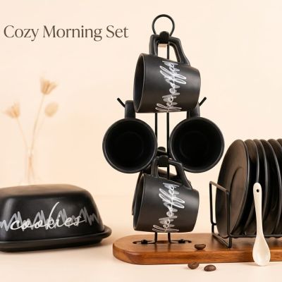 Upgrade your kitchen aesthetics with 'The Cozy Morning Set'. Chic, modern, and essential for every coffee lover. Available now
