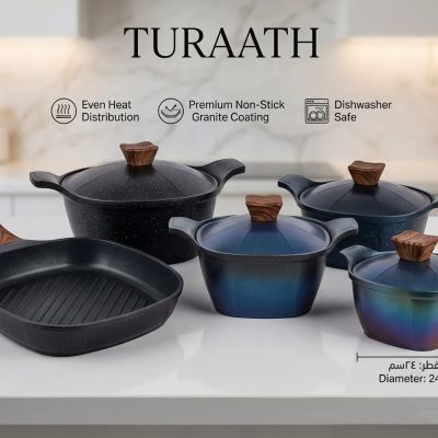 Where innovation meets elegance. 🖤💙 Master every recipe with the Turaath Signature Series. Featuring a premium non-stick granite coating and superior heat distribution, this set ensures perfect results every time.