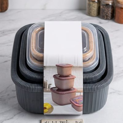 تنظيم وأناقة لمطبخك. طقم علب تخزين متكامل من ٤ قطع، عملي وعصري. ​ Organization and elegance for your kitchen. A complete 4-piece storage container set, practical and stylish.