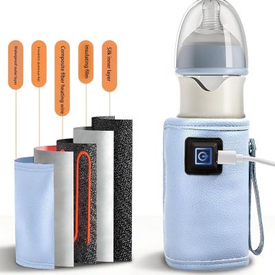Infant Bottle Warming Case