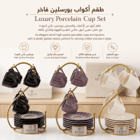 https://www.torbini.com/uploads/products/t/s-p-1081-p-1437.png