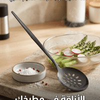 https://www.torbini.com/uploads/products/t/s-p-116-p-260.png