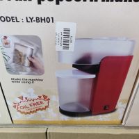 https://www.torbini.com/uploads/products/t/s-p-12-p-12.jpg