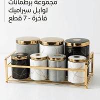 https://www.torbini.com/uploads/products/t/s-p-1215-p-1575.png
