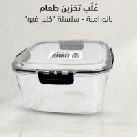 https://www.torbini.com/uploads/products/t/s-p-1242-p-1601.jpg