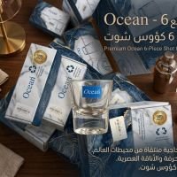 https://www.torbini.com/uploads/products/t/s-p-1284-p-1645.jpg
