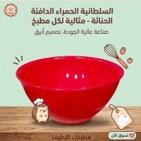 https://www.torbini.com/uploads/products/t/s-p-1331-p-1698.jpg
