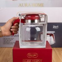 https://www.torbini.com/uploads/products/t/s-p-1523-p-1894.jpg