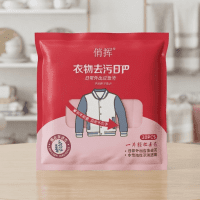 https://www.torbini.com/uploads/products/t/s-p-1635-p-2008.png