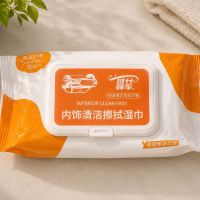 https://www.torbini.com/uploads/products/t/s-p-1922-p-2380.jpg