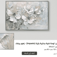 https://www.torbini.com/uploads/products/t/s-p-2608-p-3027.png