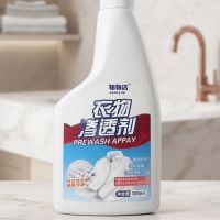 https://www.torbini.com/uploads/products/t/s-p-2662-p-3476.jpg