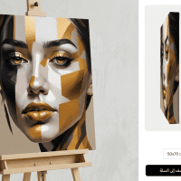 https://www.torbini.com/uploads/products/t/s-p-2734-p-3155.png