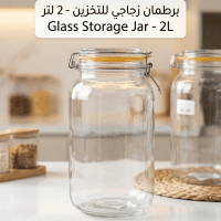 https://www.torbini.com/uploads/products/t/s-p-2882-p-3303.png