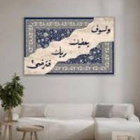 https://www.torbini.com/uploads/products/t/s-p-2890-p-3319.jpg