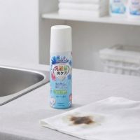 https://www.torbini.com/uploads/products/t/s-p-3131-p-3576.jpg