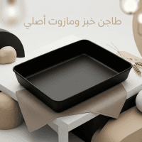 https://www.torbini.com/uploads/products/t/s-p-3282-p-3739.png