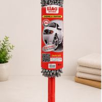 https://www.torbini.com/uploads/products/t/s-p-3447-p-3998.jpg