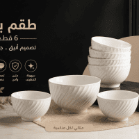 https://www.torbini.com/uploads/products/t/s-p-3499-p-4070.png