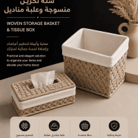 https://www.torbini.com/uploads/products/t/s-p-3509-p-4101.png