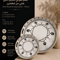 https://www.torbini.com/uploads/products/t/s-p-3588-p-4216.png