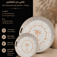 https://www.torbini.com/uploads/products/t/s-p-3589-p-4217.png