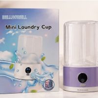 https://www.torbini.com/uploads/products/t/s-p-3668-p-4387.jpg
