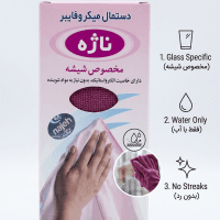 https://www.torbini.com/uploads/products/t/s-p-3709-p-4494.png