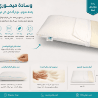 https://www.torbini.com/uploads/products/t/s-p-3741-p-4430.png