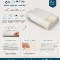 https://www.torbini.com/uploads/products/t/s-p-3742-p-4431.png