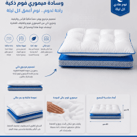 https://www.torbini.com/uploads/products/t/s-p-3743-p-4432.png