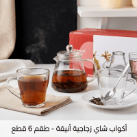 https://www.torbini.com/uploads/products/t/s-p-3810-p-4542.png