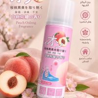 https://www.torbini.com/uploads/products/t/s-p-3961-p-4745.jpg