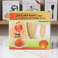 https://www.torbini.com/uploads/products/t/s-p-3987-p-4796.jpg