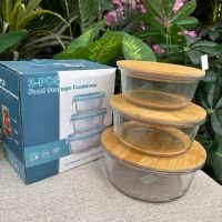 https://www.torbini.com/uploads/products/t/s-p-57-p-61.jpg