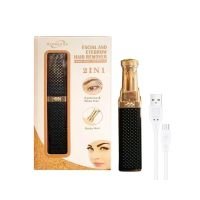 https://www.torbini.com/uploads/products/t/s-p-604-p-875.jpg