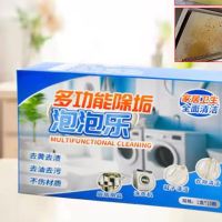 https://www.torbini.com/uploads/products/t/s-p-629-p-925.jpg