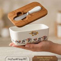 https://www.torbini.com/uploads/products/t/s-p-917-p-1235.jpg
